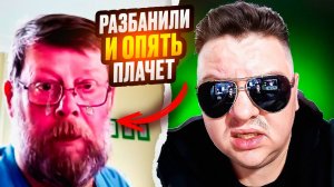 Альбертик из Прибалтики. РАЗБАНИЛИ В РУЛЕТ ТВ! спустя ГОД!!🙂ЧАТРУЛЕТКА🙂