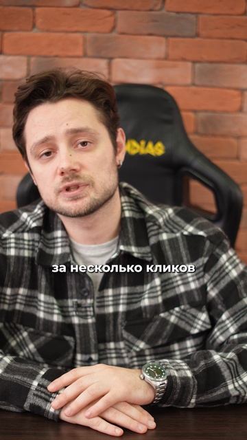 Как продвинуть товар за 0 рублей! #интернетмаркетинг #ceo #seo #бизнес #яндекс смотреть онлайн