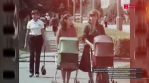 Страна Росатом