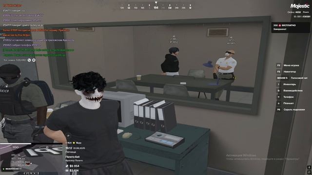 Grand Theft Auto V 2025.08.01 - 19.07.50.10