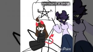 ихихихихихих