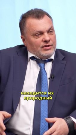 Опасна ли лихорадка Денге? #лихорадка #экология #эпидемия #shorts #интервью