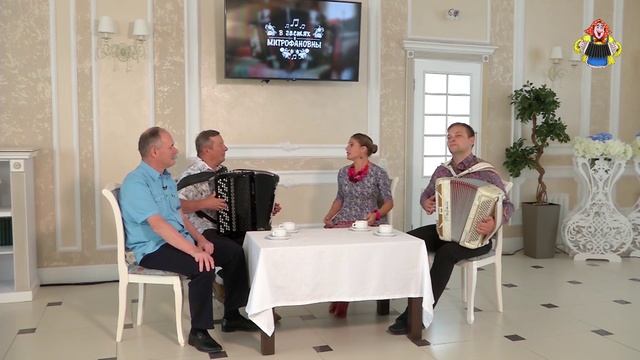 "ГОЛОСОЧКИ ТОНКИЕ, ЗВОНКИЕ " Инна Каменева смотреть онлайн