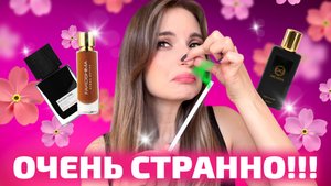 😱Странные слепые затесты | от Насти