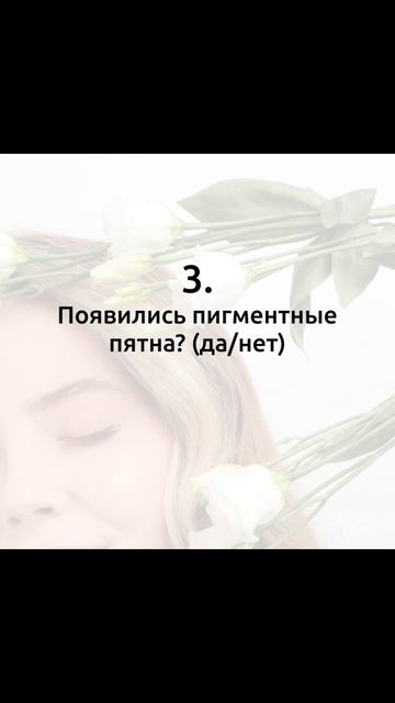 Результаты ⬇️ смотреть онлайн