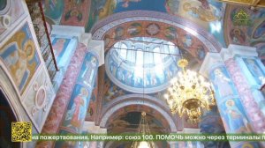 В Дивеево отметили день обретения мощей преподобного Серафима Саровского