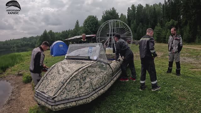 Тестируем новую модель аэролодки Хариус 440 ГИБРИД (с поддувом) и катаем посетителей 