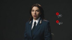 12+ Ролик АНТИМОШЕННИЧЕСТВО ФНС