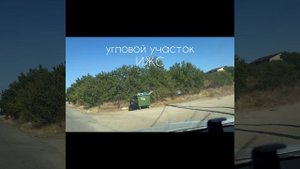 Продажа участка ИЖС в посёлке Сенной