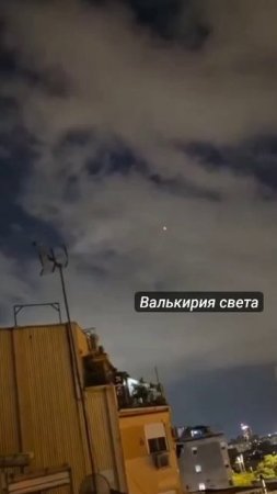 Барселона.