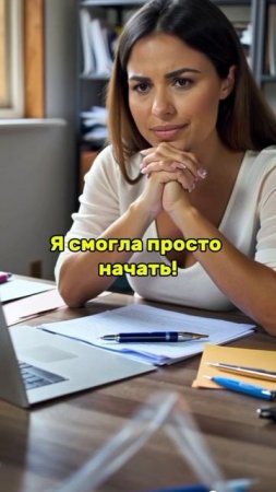 Сегодня мозг кипел. Всё горит.