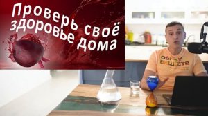 Запретные сочетания овощей: не навреди себе!
