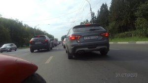 Каждое утро целый месяц!!!