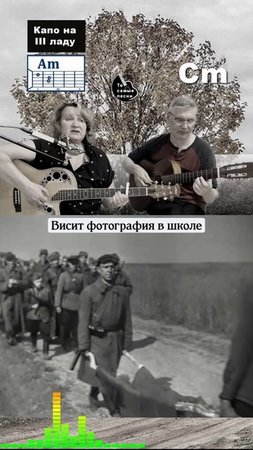 Женька. Стоит средь лесов деревенька #кавер #песниподгитару