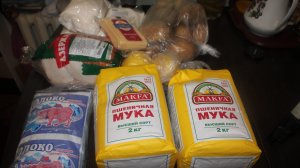 И опять распаковка