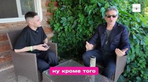 Интервью гр. Ундервуд на фестивале в усадьбе "Скорняково-Архангельское" 5.07.25