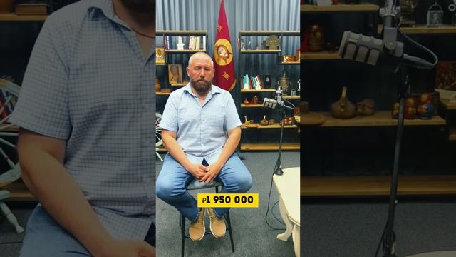 СБОР ДЛЯ ФРОНТА! #РУССКАЯОБЩИНА