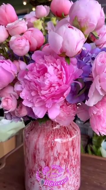 Доброе утро. Будьте Счастливы. ВидеоОткрытка смотреть онлайн