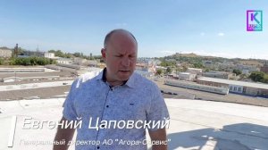 Капремонт купола центрального рынка близится к завершению