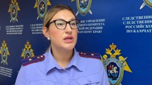 Главврач взяточник, Мильково, Камчатка.mp4