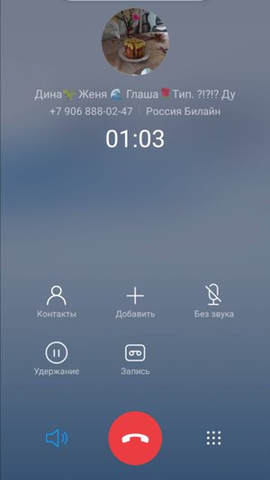 ..............,,,,.,.,,.,.,?!....?!?!?!? ?!?!?!??!?!?!??!?!!! ¡¿¡¿¡¿¡¿¡¿¡¿¡!?!?!?!