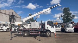 Автокран FURUNKANG 5 тонн на шасси ISUZU