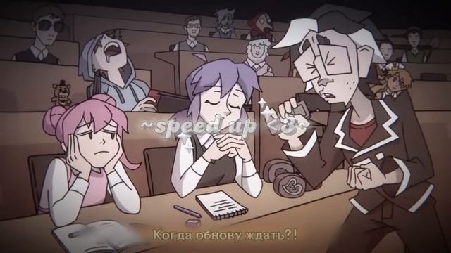 Крути - Ещё одну Speed Up ItAllCanWait genshinimpact speedup itallcanwait -ItAllCanWait-