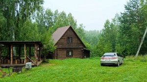 Продаётся Ранчо!