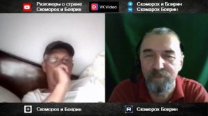 Немецкий латыш из Италии.