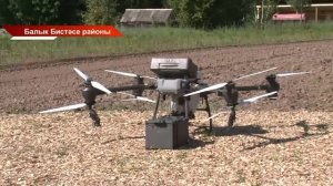 Татарстан хәбәрләре 31/07/2025