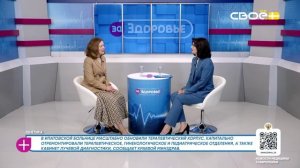 За здоровье. Генетика. Гость студии — Татьяна Вдовина