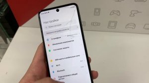 Redmi note 9 pro