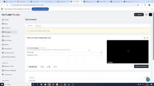 Жизнь это просто повод сойди с ума