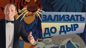 СПИВАК..... Страсти мировой политики: Трамп, Китай, Медведев и тайны НАБУ!