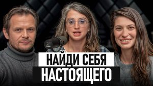 Место, в котором КАЖДЫЙ обретает внутреннюю свободу! / Проверено на себе!