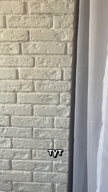 Ждёт меня после отпуска 🤗#ИсторияХоумстейджера смотреть онлайн