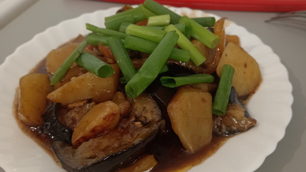 Дисансиень (чисанчи)