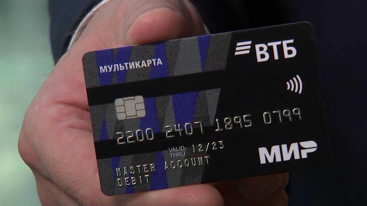 Подростки не смогут сами открывать счета в банках, чтобы не стать соучастниками преступлений