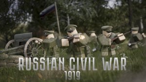 ОТЫГРЫВАЮ РП ЗА БЕЛУЮ АРМИЮ В ГРАЖДАНСКАЯ ВОЙНА 1919 ГОД | Гражданская Война 1919 Год |