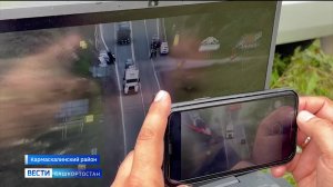 Инспекторы ГИБДД Башкортостана фиксируют нарушения с помощью дронов