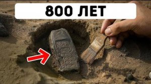 Исторические изображения, доказывающие, что путешествия во времени реальны