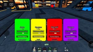 🤩Секреты и баги нового обновления в toilet tower defense в roblox🤩(Futuristic update)