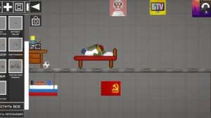 когда я спал мне приснился страшный сон а это оказывается было всё реальность