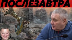 КРОВЬ ЗА КРОВЬ: КТО ЗАПЛАТИТ ЗА УКРАИНУ. Власть Зе потеряла контроль! Ультиматум Трампа - Копатько