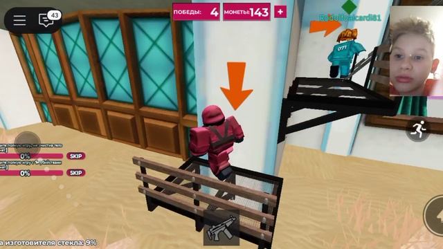 играем в roblox игра в кальмары 3 сезон смотреть онлайн