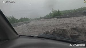 Камчатка/Брод реки Студеная в паводок/#гдепогулять