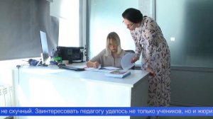 Учитель химии 21-го лицея Юлия Калинина стала полуфиналисткой образовательного телешоу