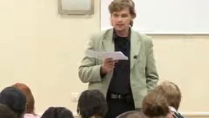 К. Дараган. Основы натального анализа 18