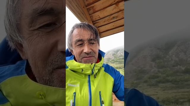 #2. Торатау
