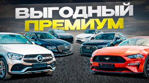 ПОД ЗАКАЗ ДЕШЕВЛЕ: что везут в июле 2025?